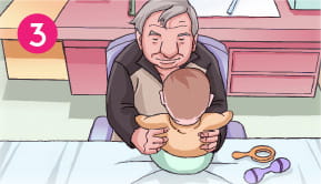 バンボ誕生ストーリー