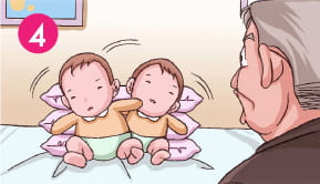 バンボ誕生ストーリー